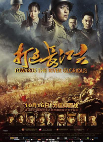 大胆尝试