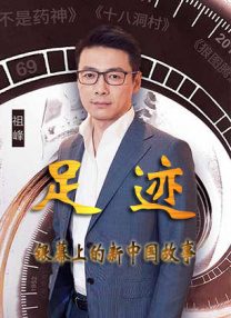 狠狠狠综合色
