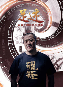 在线免费成人