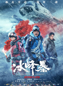 色综合久久中文色婷婷
