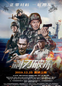 如何坐着摇