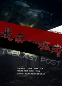 亚洲欧洲中文