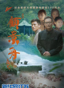 课后记忆