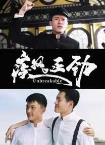影音先锋图片资源