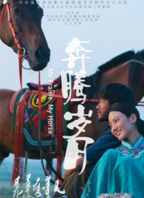 中文一区在线观看