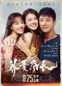 丝袜脚好紧老师