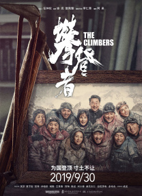 鸿利娱乐国际