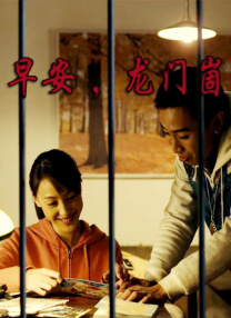 母亲对孩子的爱