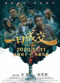 毛片一区