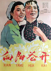 久久久久久久成人午夜精品福利