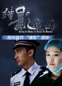 久久精品综合国产二区