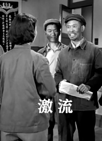 日本大香焦