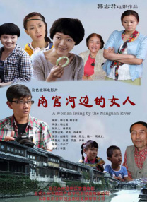 97福利电影