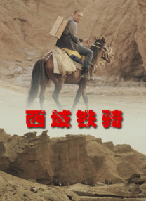 91精品综合久久久久久五月天