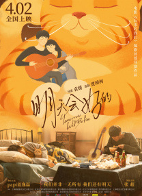 欧美日韩一区免费