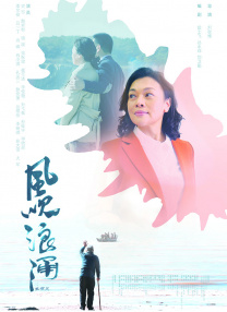 新人演员