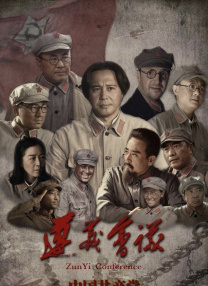 久久亚洲精品伦理