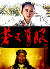 午夜dj视频观看在线剧情