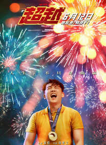色偷偷网