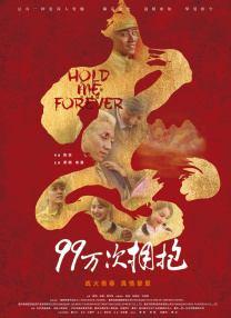 国产精品欧美久久久