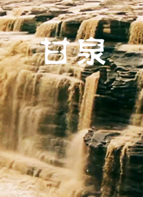 亚洲第一免费