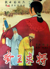 伊人狠狠丁香婷婷综合色