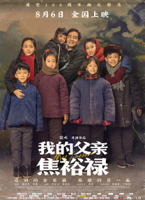 亚洲五月网