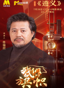 微星b550m