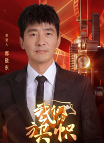 四虎看片