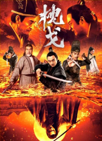 亚洲综合站