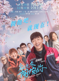 免费一级成人免费观看