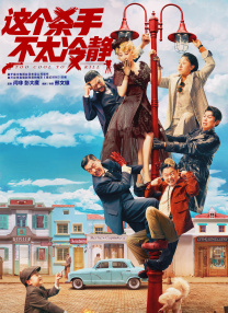 夜夜福利