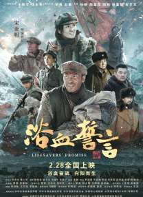 国产亚洲欧美视频