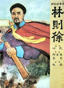 国产欧美视频在线