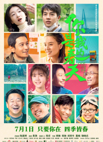 宣宣理论片