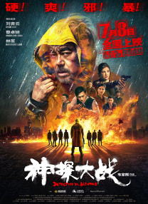 久久亚洲欧洲日产国码