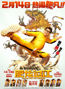 精品一区二区三区中文