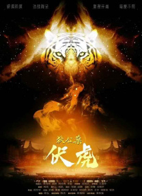 久久亚洲影院