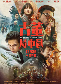 欧美首页