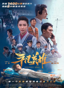 丁香午夜婷婷