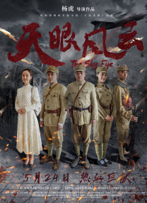 中文字幕三级