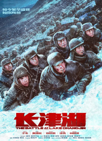 a级毛片毛片免费很很综合