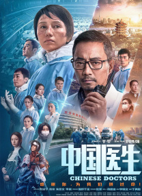 蜜桃91视频