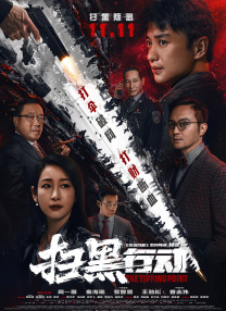 结婚一周年礼物