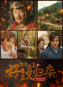 伊人免费