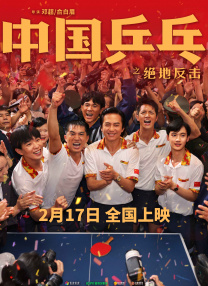 国产一区在线观看免费