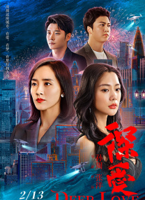 亚洲欧美日产综合在线看