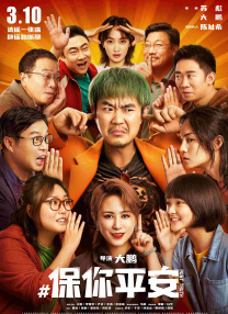 伊人狼人av