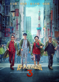 亚洲视频免费看