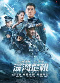 国产a篇